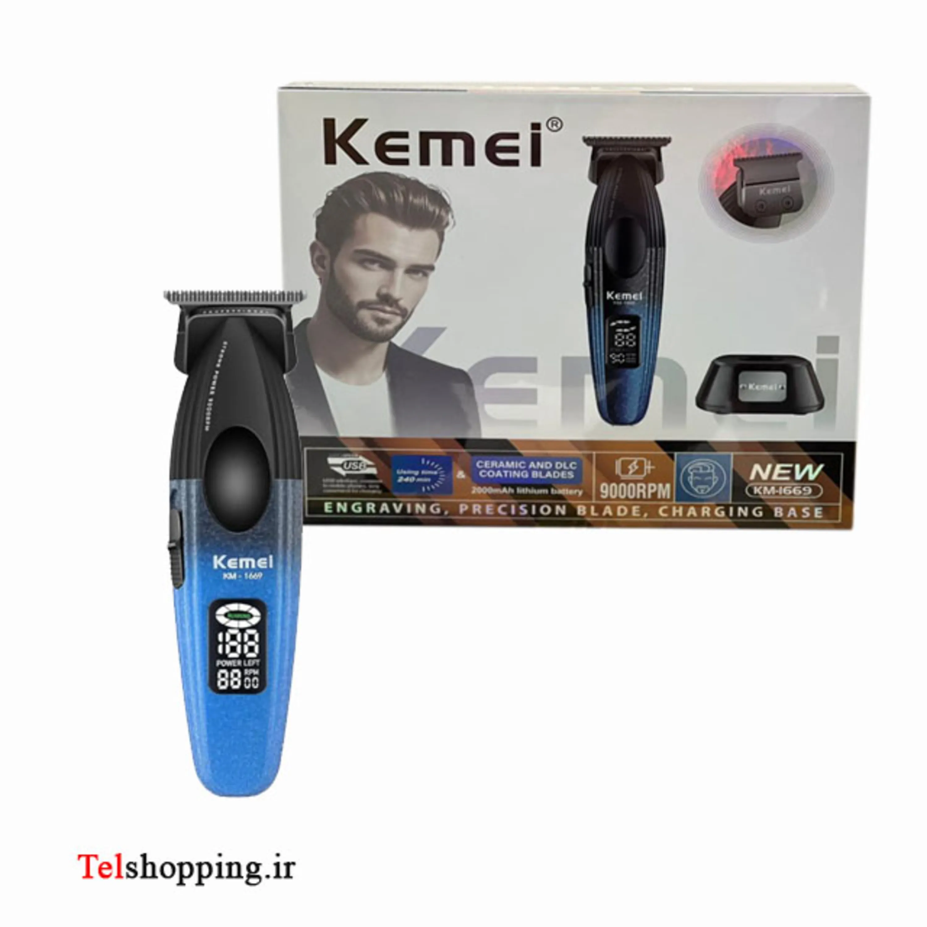 ماشین اصلاح کیمی مدل KM1669 با تیغه سرامیک و برش مستقیم